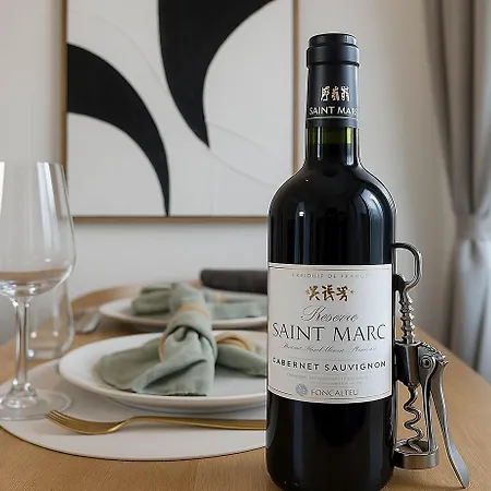 Eiffel Tower - Premium For Couples